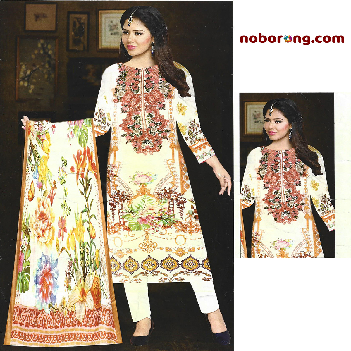 White Cotton Salwar Kameez