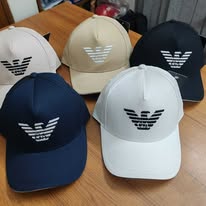 Armani Cap
